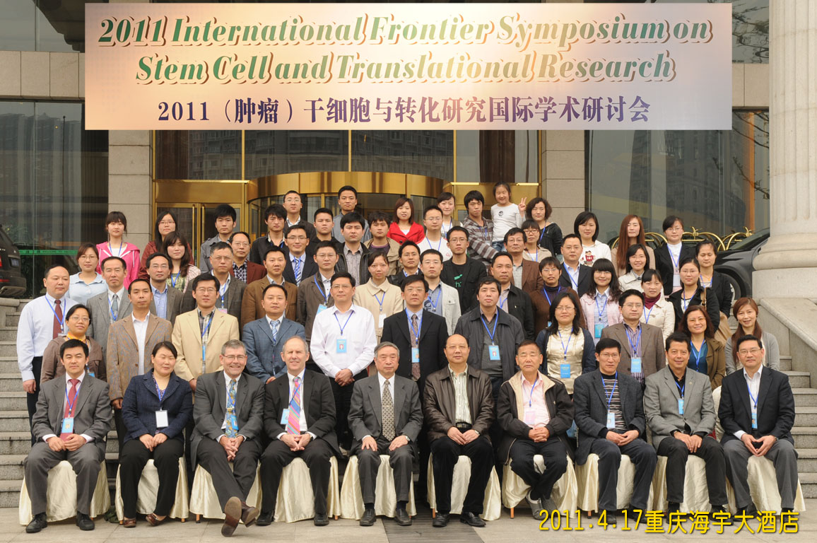 2-11120615020c46.jpg