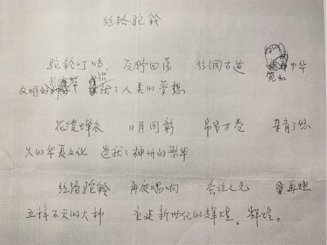 10.png 图片
